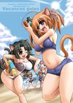  animal_ears bikini cat_ears day gun milk_(tonpuu) multiple_girls original pudding_(tonpuu) swimsuit tail tonpuu water_gun weapon 
