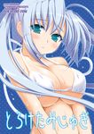  ahoge aqua_eyes bikini blue_hair blush breasts cleavage huge_breasts long_hair micro_bikini original sasahiro solo string_bikini swimsuit translated twintails underboob very_long_hair wet white_bikini 