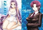  bazett_fraga_mcremitz bow braid breasts cleavage earrings fate/hollow_ataraxia fate/stay_night fate_(series) formal glasses gloves hair_bow jewelry large_breasts long_hair long_sleeves multiple_girls necktie nipples one-piece_swimsuit pool purple_eyes purple_hair rider school_swimsuit see-through shinano_yura short_hair smile suit swimsuit very_long_hair wet wet_clothes white_school_swimsuit white_swimsuit 