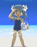  alternate_costume arm_up ball bangs barefoot beachball blue_eyes blue_hair blue_sky blue_swimsuit blush child competition_school_swimsuit day english flat_chest happy holding jigsaw_puzzle kasuga_(kasuga39) long_hair looking_at_viewer lowres ocean oekaki omega_symbol one-piece_swimsuit outdoors parted_bangs puzzle puzzle_piece salute shadow sky solo standing swimsuit transparent twintails wading water wet wet_hair wikipe-tan wikipedia 