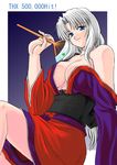  &gt;:) adapted_costume bangs breasts cleavage fan hits japanese_clothes kimono kisaragi_ryou_(sougetsu-tei) large_breasts leg_up long_hair long_sleeves looking_at_viewer no_bra off_shoulder open_clothes open_kimono paper_fan parted_bangs silver_hair smile solo touhou uchiwa v-shaped_eyebrows wide_sleeves yagokoro_eirin 