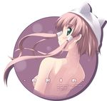  animal_hat aria back hair_tubes hat hat_with_ears kantoku looking_back mizunashi_akari nude pink_hair short_hair_with_long_locks sidelocks solo upper_body 