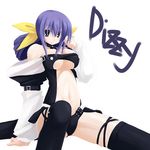  dizzy guilty_gear long_hair long_sleeves purple_hair ribbon simple_background solo thighhighs white_background yuuki_eishi 