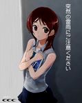  :o bare_shoulders blush book dutch_angle holding holding_book looking_at_viewer original parted_lips rain red_eyes red_hair shirotsumekusa short_hair solo teeth upper_body water wet 