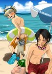  artist_request ass beach beach_umbrella blonde_hair blush chest coppertone day diving_mask dog flippers food fruit goggles hits male_focus multiple_boys naruto naruto_(series) ocean outdoors pakkun_(naruto) parody pig shirtless shorts shorts_pull snorkel tonton_(naruto) uchiha_sasuke umbrella uzumaki_naruto watermelon yaoi 