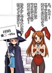  animal_ears asahina_mikuru bunny_ears bunnysuit cape face hat heebee kita_high_school_uniform leotard long_sleeves multiple_girls nagato_yuki pantyhose red_leotard school_uniform serafuku sign suzumiya_haruhi_no_yuuutsu witch_hat 