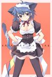  animal_ears cat_ears copyright_request cover cover_page doujin_cover e=mc2_(mosimosi) glasses maid miniskirt skirt solo tail thighhighs zettai_ryouiki 