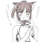  animal animal_ears cat_ears fish kimi_kiss lowres monochrome mouth_hold nagi_raiun sakino_asuka solo 