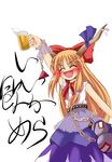  alcohol artist_request beer froth ibuki_suika solo touhou 
