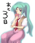  card green_hair higurashi_no_naku_koro_ni holding holding_card one_eye_closed solo sonozaki_mion subaru_(yachika) 