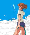  blue_sky brown_hair buruma cloud day dripping flying_saucer gym_uniform hand_on_forehead minato_fumi original ponytail shirt short_hair sky solo space_craft sportswear standing ufo wading water white_shirt 