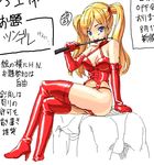  1girl bdsm copyright_request crossed_legs dominatrix elbow_gloves femdom gloves human_chair human_furniture red_gloves sitting sitting_on_person takeda_hiromitsu thighhighs thighs 