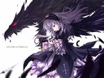  black_dress black_wings dragon dress frilled_sleeves frills from_side hairband lolita_hairband long_hair long_sleeves looking_down monster purple_eyes red_eyes rozen_maiden setuna_(jigaren) silver_hair simple_background solo suigintou very_long_hair white_background wings 