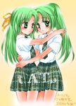  artist_request green_eyes green_hair half_updo higurashi_no_naku_koro_ni multiple_girls parody siblings sisters sonozaki_mion sonozaki_shion tatu twins 