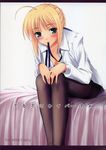  ahoge artoria_pendragon_(all) blonde_hair blouse blush breasts cleavage cover doujinshi fate/stay_night fate_(series) green_eyes highres komori_kei long_sleeves medium_breasts mouth_hold no_bra open_clothes open_shirt pantyhose ribbon saber shirt solo thighband_pantyhose undressing 