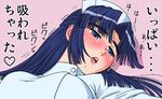  asakura_ryouko blue_eyes blue_hair blush half_updo lowres mem nurse solo suzumiya_haruhi_no_yuuutsu translated 