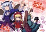  4girls artist_request blonde_hair blush blush_stickers bonnet brown_hair cane chibi cross dated dress drill_hair floral_print hairband hat latin_cross long_hair long_sleeves looking_at_viewer multiple_girls outstretched_arm profile red_dress rozen_maiden shinku short_hair siblings silver_hair sisters sleeves_past_wrists souseiseki suigintou suiseiseki top_hat twins very_long_hair wings 