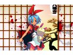  blood blue_hair bunny katana kuroboshi_kouhaku original pleinair pointy_ears red_eyes ribbon short_hair solo stuffed_animal stuffed_bunny stuffed_toy sword usagi-san wallpaper weapon 