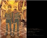  bandages blonde_hair brown_hair checkered checkered_floor full_body hand_in_pocket hatake_kakashi headband holding_hands looking_at_another male_focus multiple_boys naruto naruto_(series) outdoors oyamada_ami pants plant potted_plant sandals scarf sign smile spiked_hair standing umino_iruka vest yaoi 