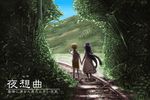  1girl amano_takumi bush holding_hands nature original railroad_tracks scenery walking 