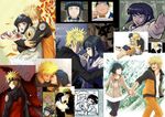  1girl artist_request can chopsticks collage couple forehead_protector hetero hyuuga_hinata keroyon-jima kurama_(naruto) naruto naruto_(series) naruto_shippuuden screencap soraya_recio_coll third-party_edit uzumaki_naruto 