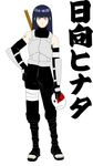 anbu arm_guards armor behind_back black_hair breastplate character_name full_body holding hyuuga_hinata long_hair looking_at_viewer mask mazingerx naruto naruto_(series) naruto_shippuuden purple_eyes sandals serious simple_background solo sword toenails v-shaped_eyebrows weapon white_background 