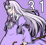  3.1-tan bow bowtie brown_eyes buttons collar cowboy_shot dress evil_smile floating_hair frills hair_bow holding juliet_sleeves long_hair long_sleeves looking_at_viewer nekonote_(nekono_paraiso) number os-tan plaid plaid_background puffy_sleeves purple_background purple_dress simple_background smile solo very_long_hair 