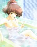  armpits bath bathing bathtub breasts brown_hair censored copyright_request highres kimizuka_aoi large_breasts legs no_nipples nude orange_eyes pointing ponytail scan scan_artifacts sitting smile solo water 