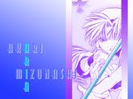  amano_kozue aria character_name fingerless_gloves gloves gradient hair_tubes hat mizunashi_akari monochrome official_art one-eyed sidelocks solo wallpaper 