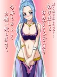  blue_hair blush breasts cleavage harem_outfit kagami_hirotaka large_breasts midriff navel nefertari_vivi one_piece smile solo translated wide_hips 