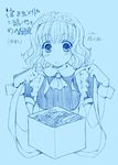  blue ishizaki_uni maid monochrome original solo 