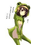  animal_costume brown_hair frog frog_costume hair_ribbon hairband ribbon short_hair solo suzumiya_haruhi suzumiya_haruhi_no_yuuutsu translation_request yuutarou 