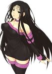  alternate_hairstyle armband bare_shoulders black_dress black_eyes black_hair black_legwear body_writing boots bracelet breasts bridal_gauntlets cleavage collar cosplay covered_nipples cowboy_shot crossed_legs dress facial_mark fate/stay_night fate_(series) forehead_mark genshiken impossible_clothes impossible_dress jewelry large_breasts long_hair looking_at_viewer mizuki_makoto mole mole_under_eye mole_under_mouth oono_kanako parted_lips rider rider_(cosplay) short_dress simple_background solo standing strapless strapless_dress studded_bracelet taut_clothes taut_dress thigh_boots thighhighs very_long_hair white_background wide_hips zettai_ryouiki 