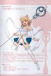  animal_ears arcueid_brunestud bare_shoulders blonde_hair boots cat_ears choker crescent crescent_hair_ornament hair_ornament magical_girl phantas-moon red_eyes short_hair solo staff takenashi_eri thigh_boots thighhighs tsukihime 