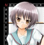  bangs blue_sailor_collar glasses izumi_tsubasu kita_high_school_uniform nagato_yuki sailor_collar school_uniform serafuku short_hair solo suzumiya_haruhi_no_yuuutsu upper_body 