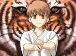  bangs fate/stay_night fate_(series) fujimura_taiga looking_at_viewer solo takeuchi_takashi tiger 