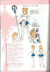  animal_ears arcueid_brunestud bare_shoulders blonde_hair boots caster cat_ears choker concept_art crescent crescent_hair_ornament crossover fate/stay_night fate_(series) hair_ornament magical_girl multiple_girls phantas-moon red_eyes short_hair staff takenashi_eri thigh_boots thighhighs tsukihime 