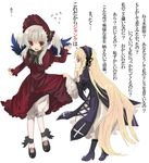 alternate_hairstyle artist_request blonde_hair bloomers blue_eyes bonnet boots bullying cosplay costume_switch dress dress_lift long_hair long_sleeves multiple_girls red_eyes rozen_maiden shinku silver_hair suigintou tears translated twintails underwear very_long_hair white_bloomers wings 