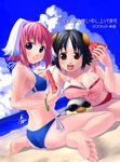  :d :t barefoot beach bikini breasts cleavage day eating feet food fruit holding holding_food holding_fruit looking_at_viewer medium_breasts mizuki_gyokuran multiple_girls open_mouth original outdoors smile sunglasses swimsuit watermelon zanshomimai 