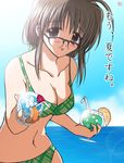  artist_request bikini brown_eyes brown_hair comic_party day glasses lowres makimura_minami solo swimsuit 