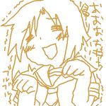  animated animated_gif artist_request higurashi_no_naku_koro_ni lowres monochrome paw_pose ryuuguu_rena solo take_it_home wiggly yellow 