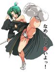  ass blush breasts feet fundoshi green_eyes green_hair high_kick higurashi_no_naku_koro_ni japanese_clothes katana kicking large_breasts long_sleeves looking_at_viewer mature mizuryuu_kei open_mouth simple_background smile socks solo sonozaki_akane sweat sword tabi tied_hair translation_request weapon white_background 