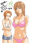  2girls :o ? artist_request bikini breast_envy brown_eyes brown_hair directional_arrow forehead momose_kurumi multiple_girls orange_eyes orange_hair pani_poni_dash! swimsuit uehara_miyako 