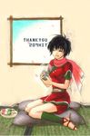  ^_^ artist_request barefoot black_hair blush closed_eyes cup food full_body gensou_suikoden gensou_suikoden_i gensou_suikoden_ii indoors kasumi_(suikoden) kneehighs ninja pillow sandals scarf short_hair short_sleeves sitting solo steam thank_you wariza 