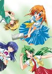  ;d ^_^ blonde_hair blue_eyes blue_skirt buttons closed_eyes collared_shirt dress furude_rika green_background green_dress green_hair green_skirt hatchet higurashi_no_naku_koro_ni holding houjou_satoko kineya_emuko kitchen_knife looking_at_viewer multiple_girls neckerchief nose_hatchet one_eye_closed open_mouth orange_hair red_eyes ryuuguu_rena sailor_collar school_uniform serafuku shirt short_hair short_sleeves simple_background skirt sleeping smile sonozaki_mion suspenders teeth unbuttoned vest white_shirt yellow_neckwear 