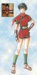  :d androgynous belt black_eyes black_hair bridal_gauntlets dress feet flat_chest gensou_suikoden gensou_suikoden_i gensou_suikoden_ii hand_on_hip highres ishikawa_fumi japanese_clothes kasumi_(suikoden) legs ninja official_art open_mouth scan scarf screencap shoes short_dress short_hair smile socks solo standing 