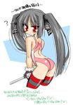  artist_request black_hair gloves kooh long_hair one-piece_swimsuit pangya red_eyes solo swimsuit thighhighs twintails 