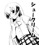  greyscale hanyuu higurashi_no_naku_koro_ni horns monochrome school_uniform solo suzuki_kyoutarou translated 