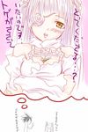  1girl artist_request between_breasts blush breasts cleavage flower_eyepatch kirakishou rozen_maiden sakurada_jun silver_hair small_breasts translated twintails yellow_eyes 