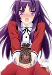  absurdres blush confession dress fujino_tamao gift gift_bag hands heart highres holding holding_gift incoming_gift long_hair looking_at_viewer mayoi_neko_overrun! open_mouth peko purple_eyes purple_hair scan school_uniform solo upper_body valentine very_long_hair 